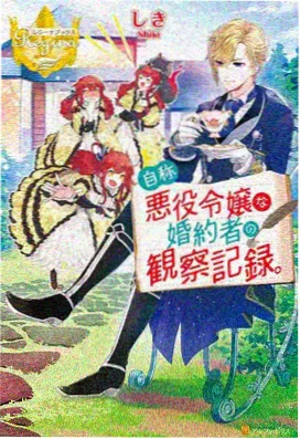 总之就是非常可爱